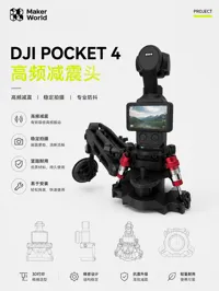 拓竹 pla-basic 支撑面增强