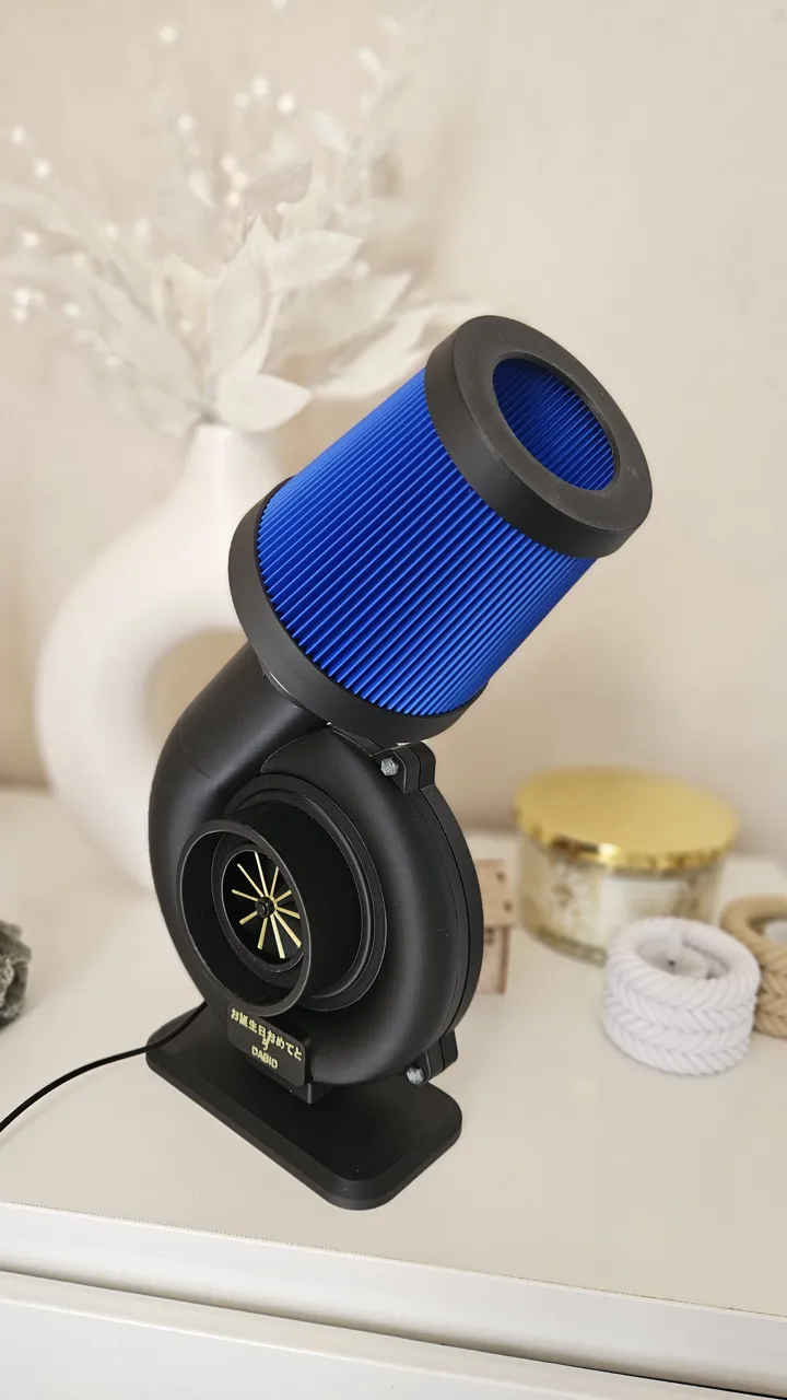 Turbo Lamp view 2