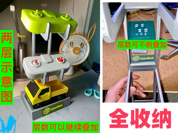 https://makerworld.bblmw.com/makerworld/model/US169c70d9f4db6b/design/2025-07-25_86e7e474dc7c4.jpg