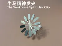 0.08mm 层高, 2 层墙, 100% 填充