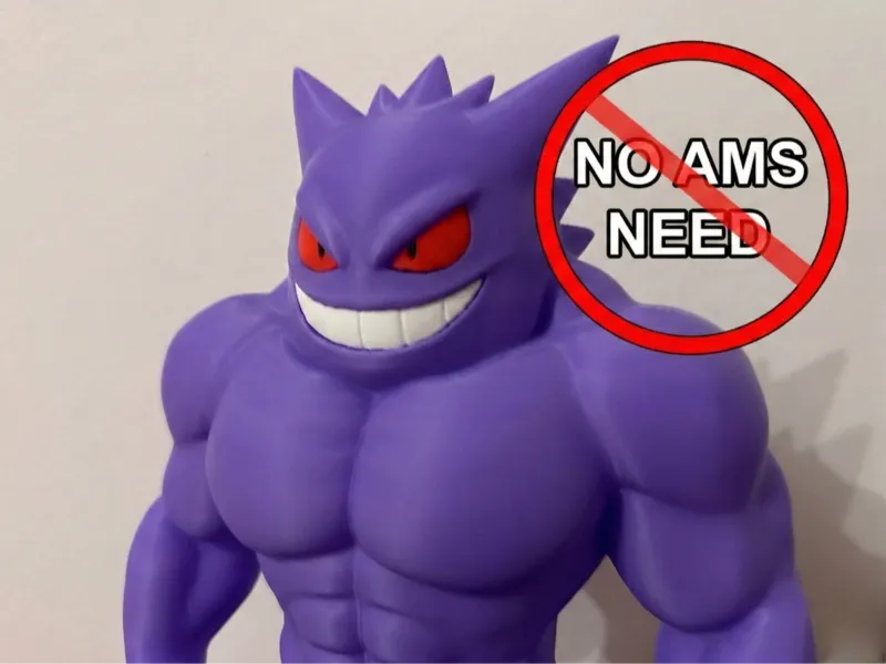 GigaChad gengar / NO AMS