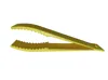 21cm length