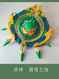 0.2mm 层高, 2 层墙, 15% 填充