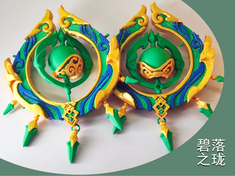 原神法器碧落之珑