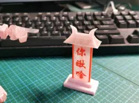 0.16mm 层高, 3 层墙, 15% 填充