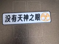 0.2mm 层高, 2 层墙, 15% 填充