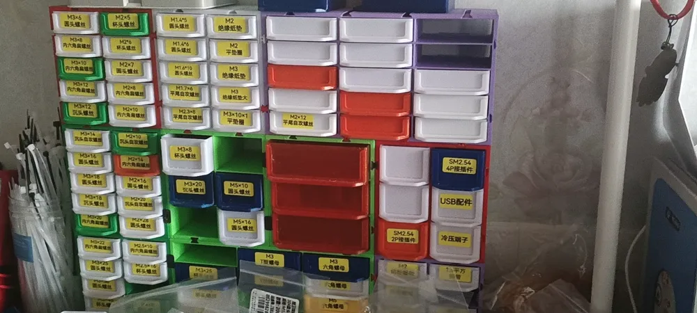 Screw Container Box Drawer Screw Part Drawer Box by user_2611653062 - MakerWorld