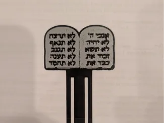 Ten Commandments Bookmark - Hebrew