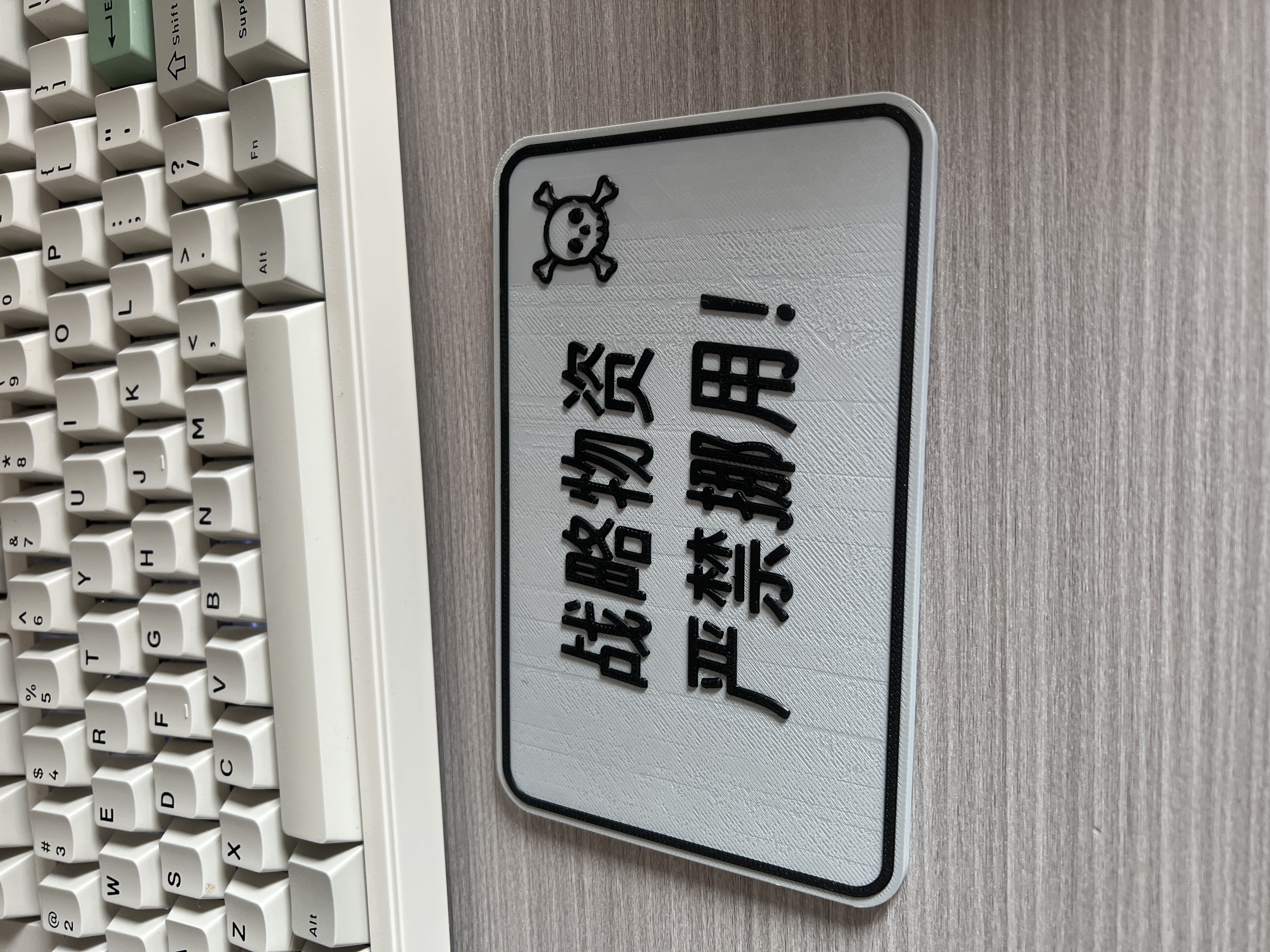 Miniatura 2 do modelo 3D 战术抽纸盒，自定义标签工具箱