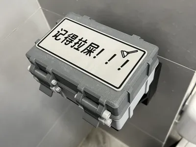 Tactical Tissue Box, Custom Label Toolbox