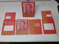 P1系列打印机用这个模型