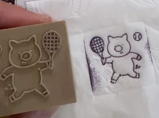 Simple Stamp/seal maker (using your own png image)