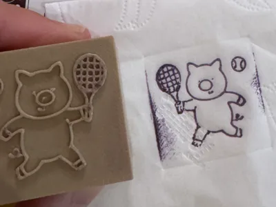 Simple Stamp/seal maker (using your own png image)
