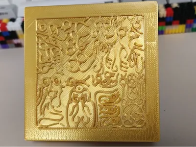 玉玺 3d print model download - MakerWorld