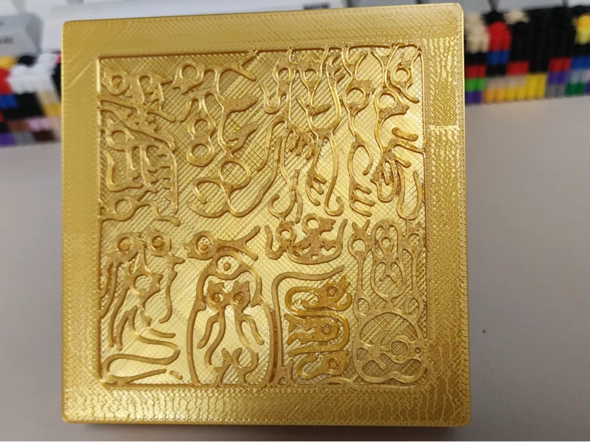 Imperial Seal of China - Free 3D Print Model - MakerWorld