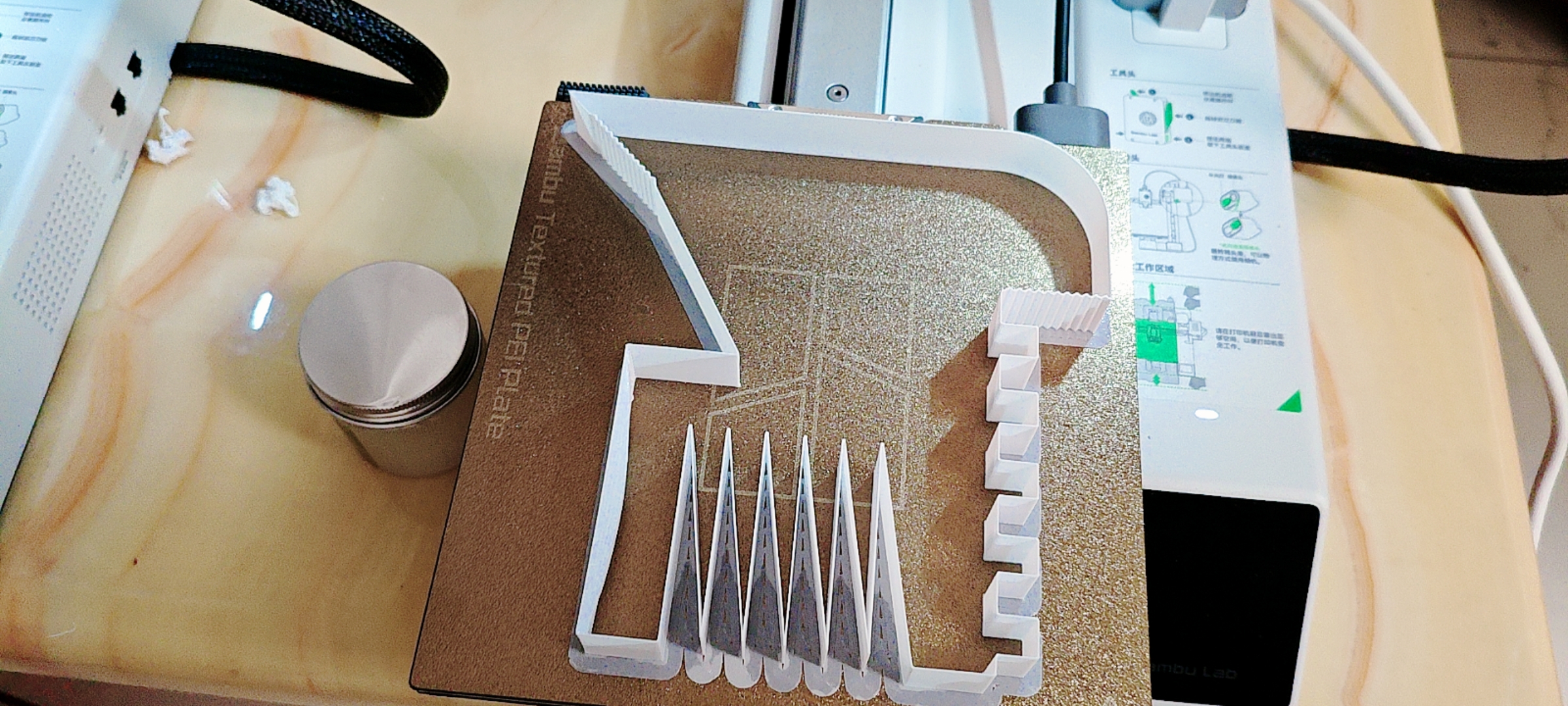Miniatura 1 do modelo 3D [校准]体积流量极限测试 A1mini可用