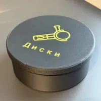 Box&lid
