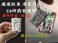 0.12mm 层高, 2 层墙, 15% 填充