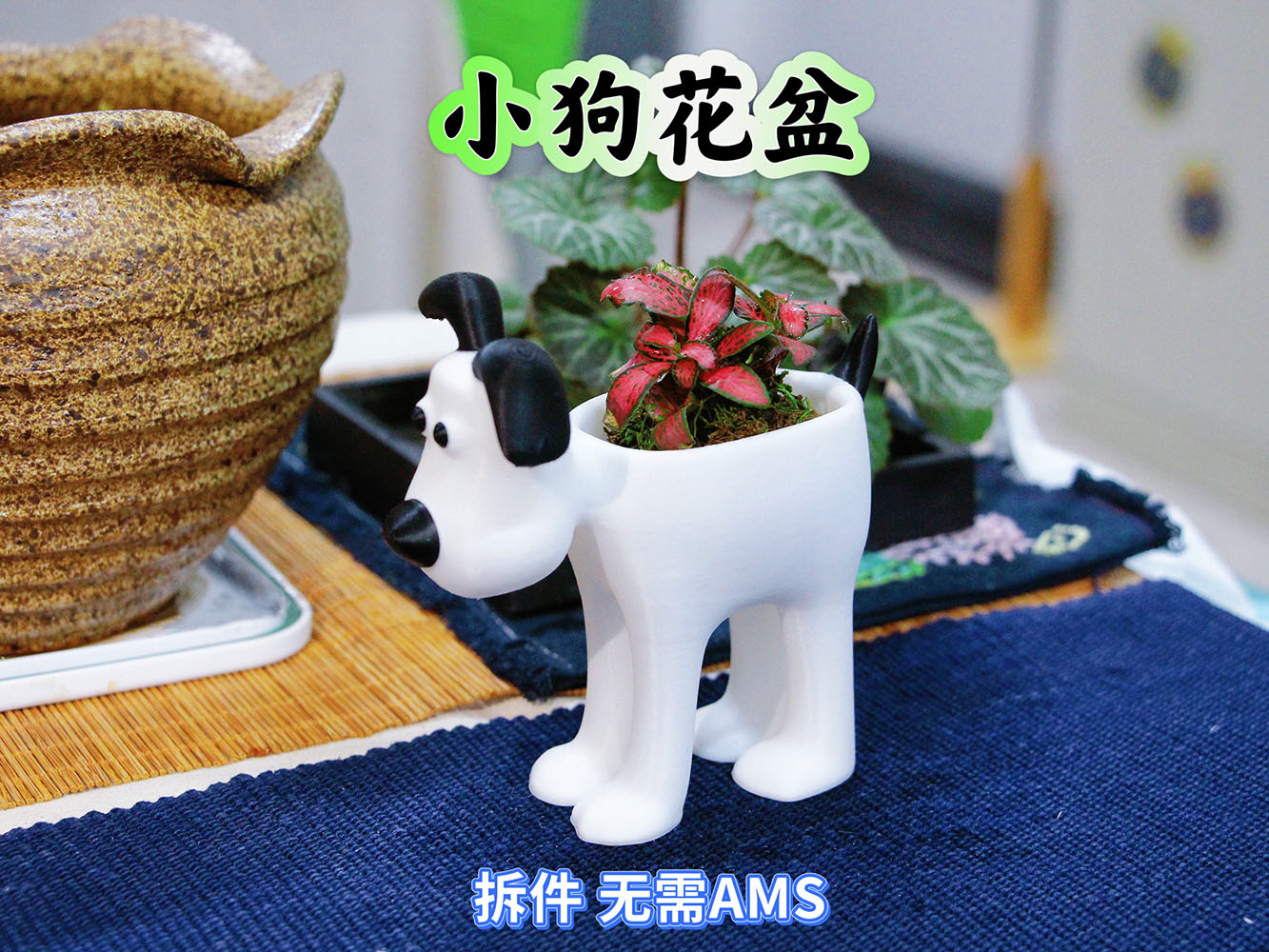 Miniatura 3 do modelo 3D 可爱小狗花盆 多尺寸可选