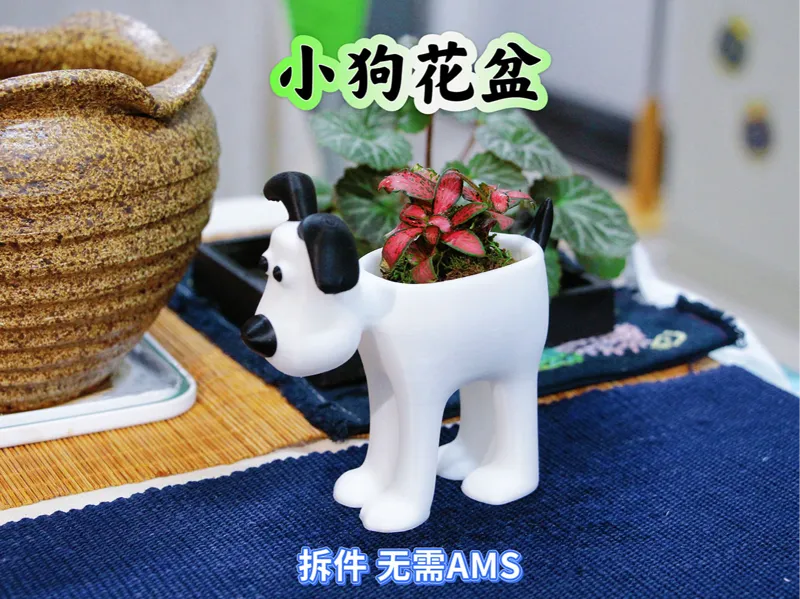 可爱小狗花盆 多尺寸可选