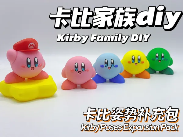 https://makerworld.bblmw.com/makerworld/model/US172fd2b65b27a0/design/2025-03-31_e356c6c07c84f.jpg