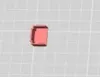 Short enclosure, approximately 1cm in length