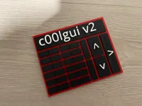 AMS version