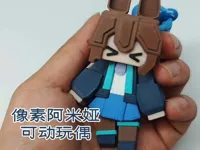 双头机5色(一盘1个)