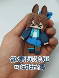 单头机4色(一盘1个)