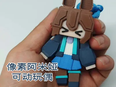 Pixel Amiya Articulated Figure