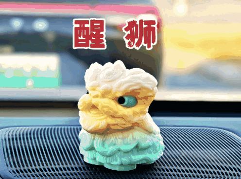 https://makerworld.bblmw.com/makerworld/model/US176e68a9a0d1a0/design/2026-01-12_2104ca90c6074.gif