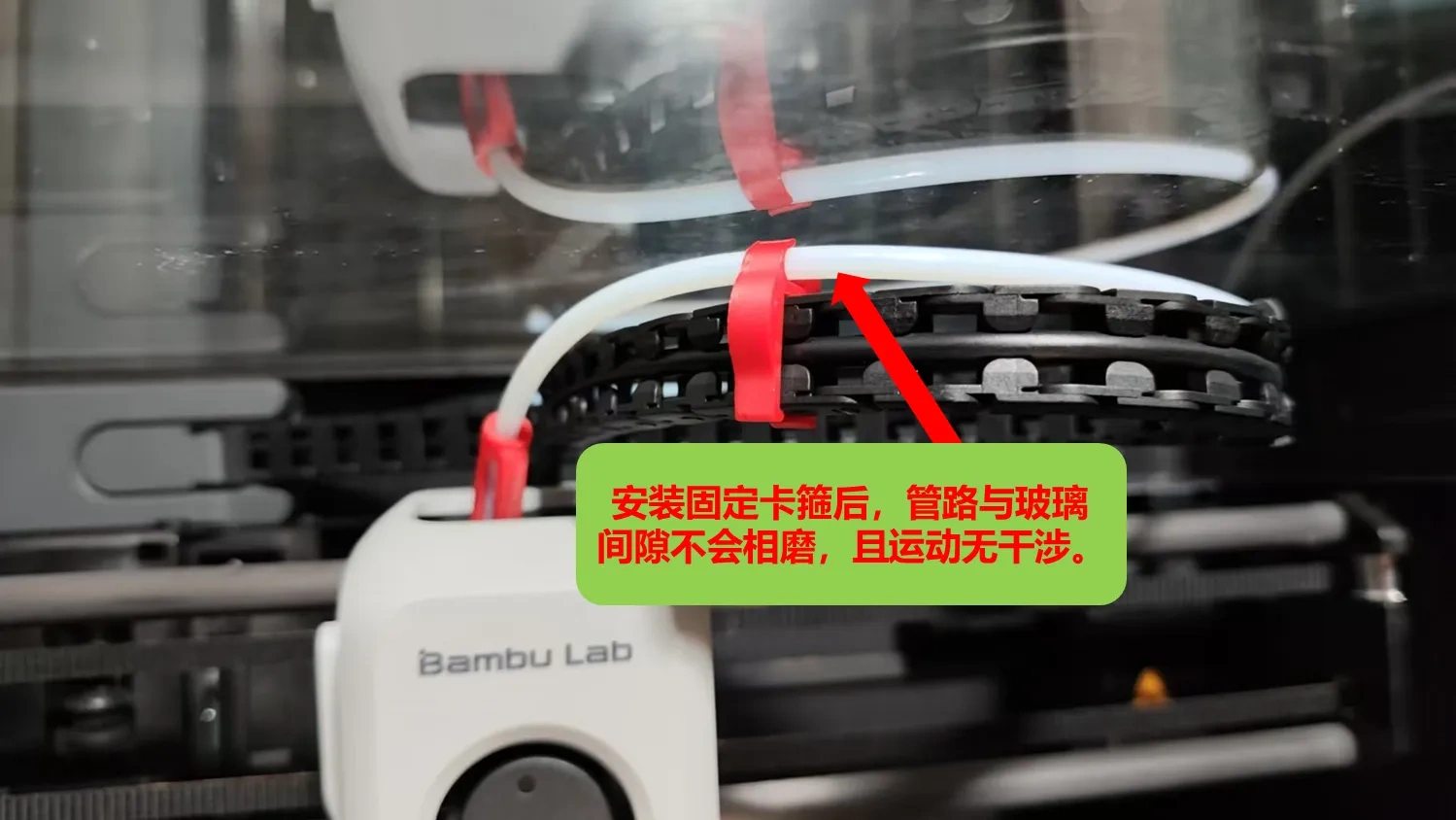 Miniatura 2 do modelo 3D P1/X1打印头进料管夹（铁氟龙管）防磨拖链固定卡箍