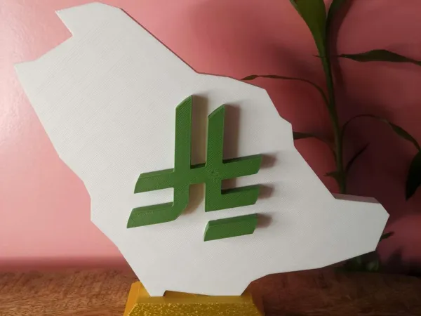 https://makerworld.bblmw.com/makerworld/model/US1787c916d345d7/design/2025-05-05_c8b577799c75d8.jpg