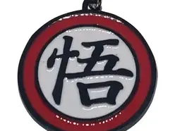 Dragon Ball Llavero Logo Go