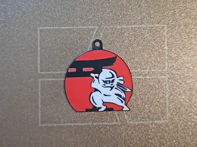 keychain torii circuit