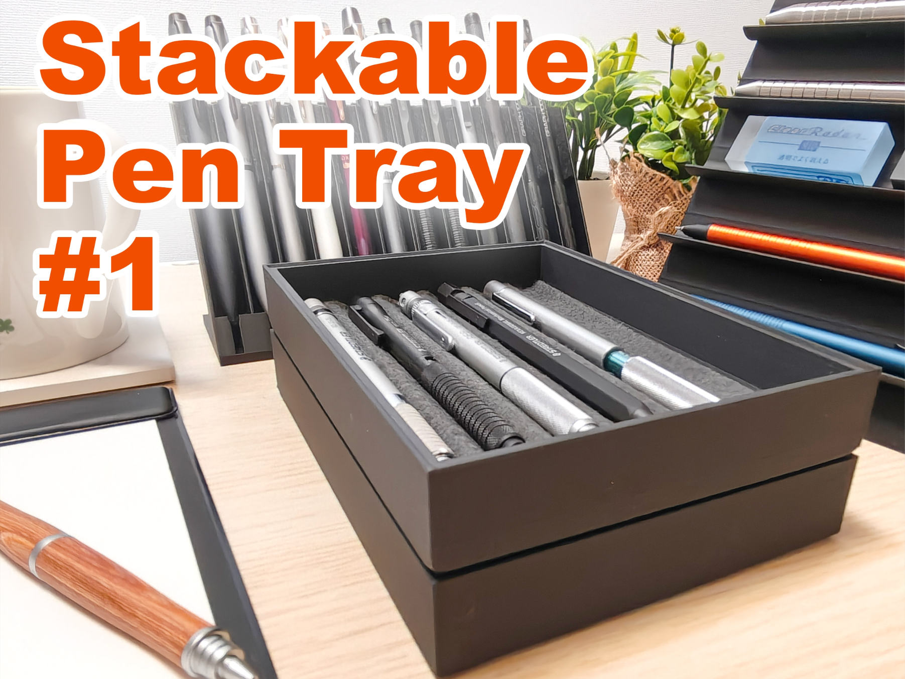 Stackable Pen Tray #1 3D model