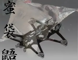 蜜袋鼯 全套打印件开源