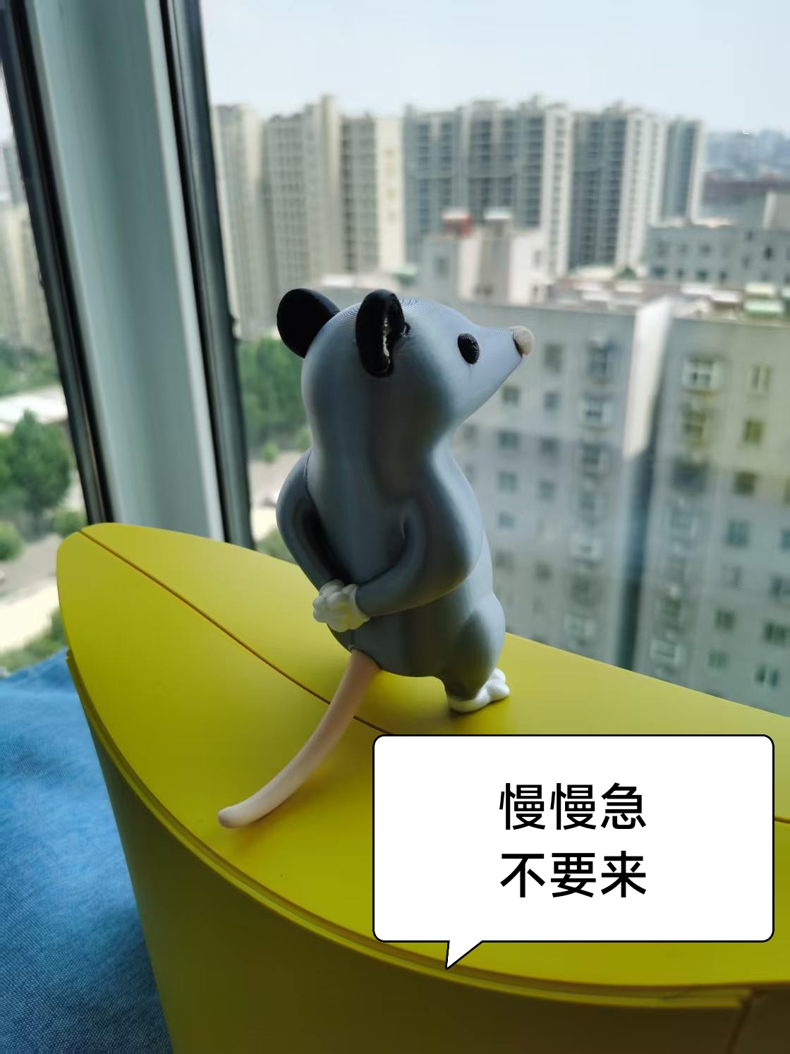 Miniatura 4 do modelo 3D 背手负鼠 无需上色 无需AMS省料 拆件版