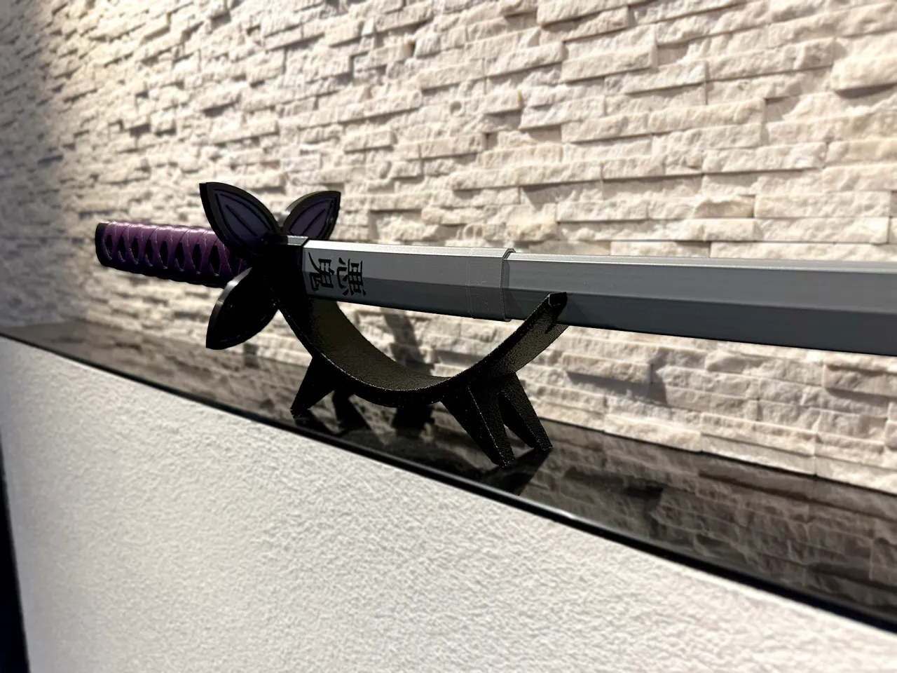 Collapsing Katana (Shinobu Style) view 3