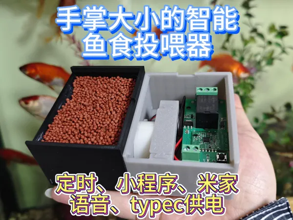 https://makerworld.bblmw.com/makerworld/model/US17cf52721c4d/design/2025-04-06_c5a78175a809e.jpg