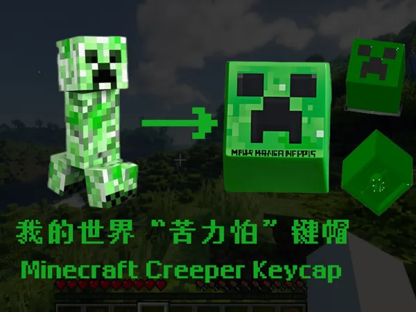 https://makerworld.bblmw.com/makerworld/model/US17cf5bb9e6f41/design/2025-04-03_abc0e57401634.png