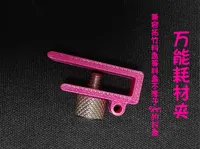 0.2mm 层高, 2 层墙, 15% 填充