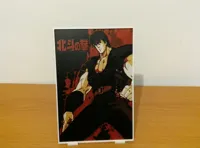 Hokuto No Ken 160x240 0.08mm layer, 2 walls, 100% infill