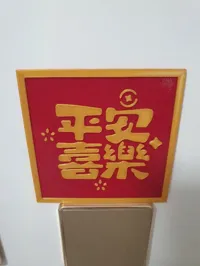 0.2mm 层高, 2 层墙, 15% 填充 60%比例