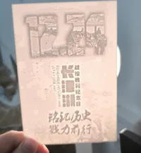 0.2mm 层高, 2 层墙, 15% 填充