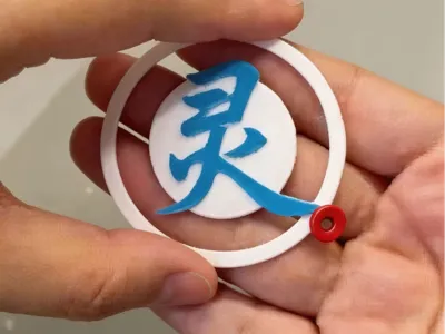 Campus Cultural and Creative - Xiao Ling Wa's NFC Chip Bookmark (chip insertion paused)