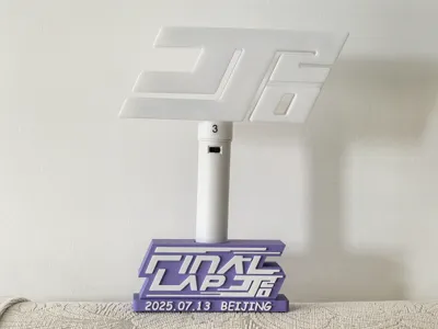 JJ20 FINAL LAP Light Stick Base