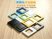 86款式例-可根据需要前往参数定制