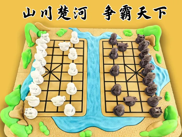 https://makerworld.bblmw.com/makerworld/model/US18219589a59a35/design/2025-07-27_6beee45828e3d.png