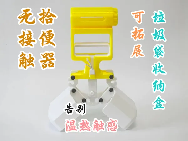 https://makerworld.bblmw.com/makerworld/model/US1823ee8d94d9ec/design/2025-05-30_8b31b3f54105e.jpg